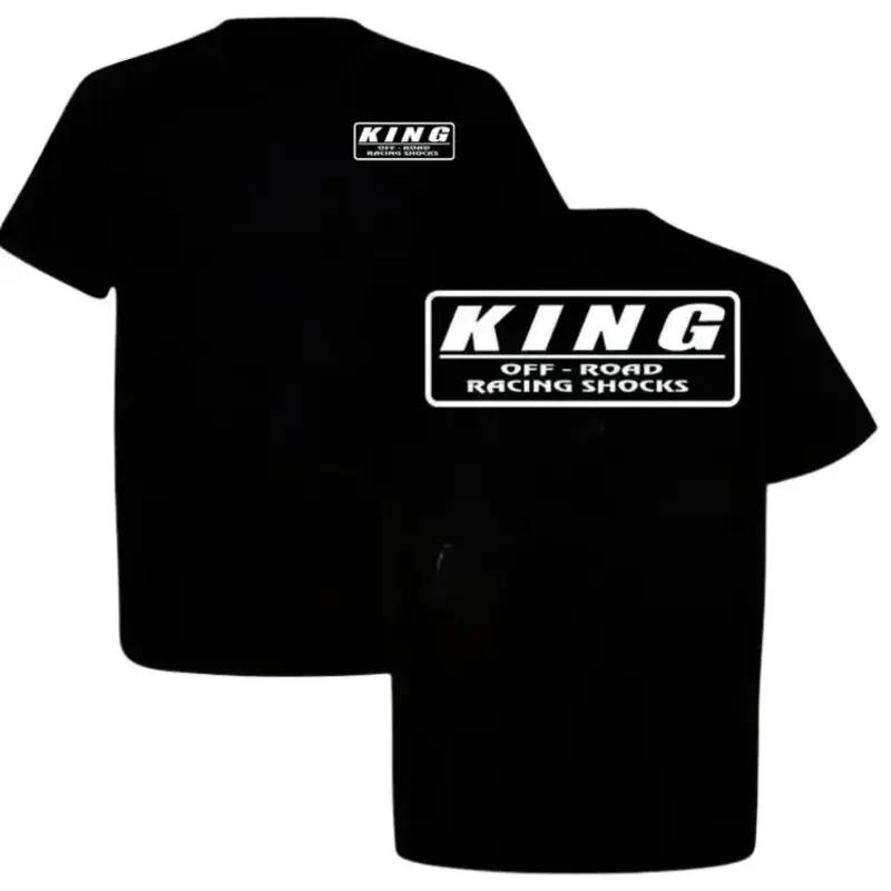 King Off-Road Racing Shocks Tee, Desert Racing Graphic Tee, Baja Trophy Truck Tee, Car Lover Tshirt - Unisex Designs - Fashion for All