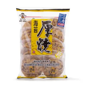Want-Want Seaweed Rice Cracker 160 g Want-Want Seaweed Rice Cracker 160 g