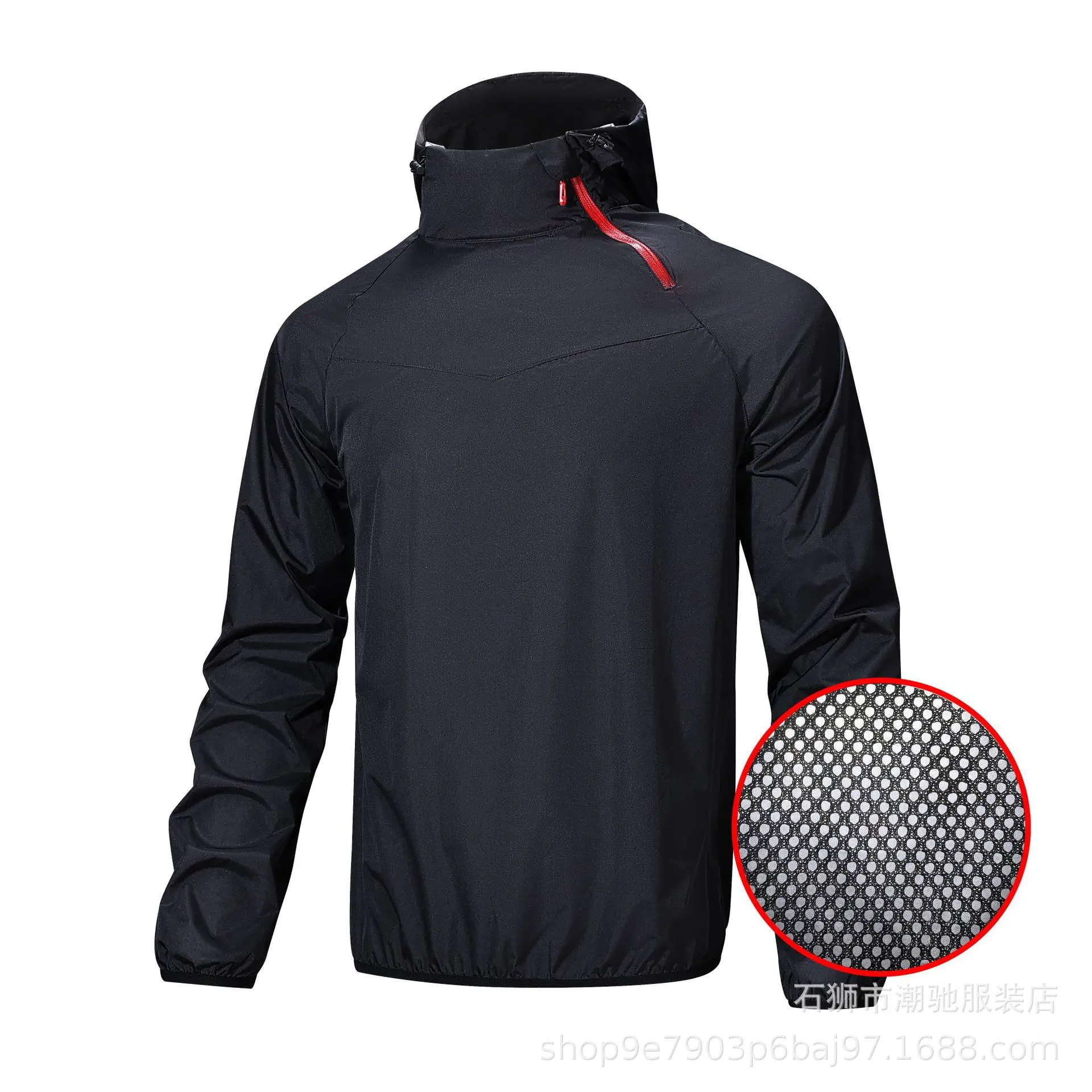 Men's black shirt plus net