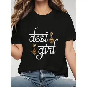 Women's Indian Desi Graphic T-Shirt Bold DESI Print Henna Bindi Design Short Sleeve Crew Neck Casual Top Spring Summer South Asian Inspired Cultural Apparel Diwali Weddings Casual Attire Medium Stretch Relaxed Fit Golden Brown Henna Patterns No Transparen