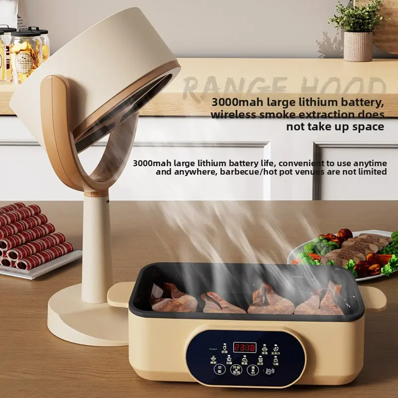 8W Cordless Portable Mini Desktop Smoke Extractor - Rechargeable Household Range Hood with Wireless Smoke Extraction, Strong Wind Power, 1A USB Port, 2400mAh Battery, Type-C Interface, Direct Plug-In Capability, Direct Plug-In Range Hood, Rechargeable Ran