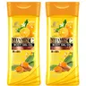 2pcs 200ML VITAMIN C PURE TURMERIC Body Oil for Dry Skin moisturizing body oil, Body Oil Moisturizer, Body Oil Moisture, for men and women, hydrating care, four seasons, travel portable, for Body, Face Antioxidant Oil