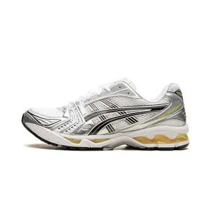 GEL-Kayano 14 "Tai Chi Yellow" 1203A537 101