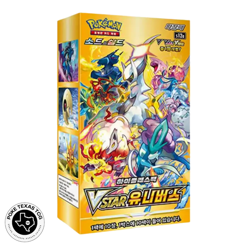 pokemon gold star booster box SWSH Brilliant Stars Booster Box – Loose Packs Trading Co