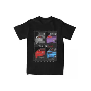 Monawear JDM R34 NSX FD3S RX7 Skyline GTR Vintage Cotton T-Shirt for Men & Women - Loose Fit Crew Neck Tee with GT-R Sports Car Graphic, All-Season Casual Wear, Vintage T Shirts, Retro Style Shirt, Durable Print Quality