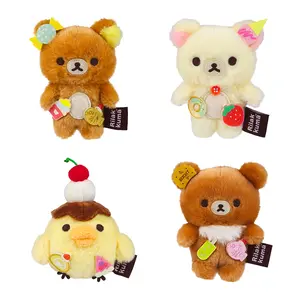 *SEALED* Rilakkuma Sweet Treats Mini Plush Blind Box