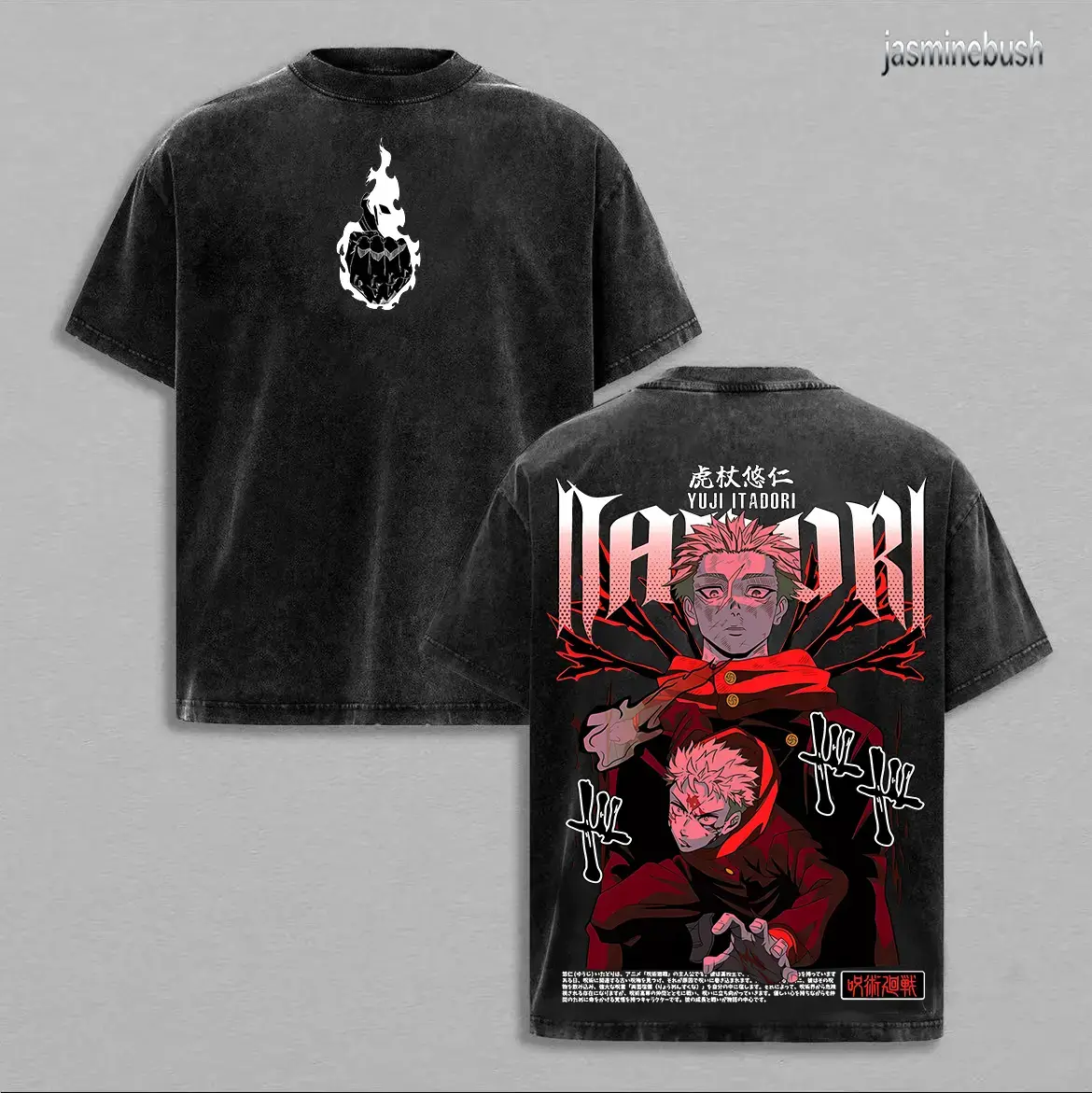 Jujutsu Kaisen Yuji Itadori Culling Game Vintage Washed Heavy Cotton Oversized Graphic T-Shirt Round Neck Short Sleeve Summer Casual Everyday Top Machine Washable High Res 2D Effect Pure Black White Background Anime Streetwear Sukuna Vessel Merch Gifts