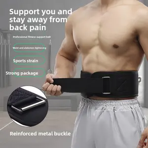 Fitness Wide Support Non-slip Breathable Unisex Sports Squat Weightlifting Pull-up Support Protective Belt waist trainer women lifting straps abs workout machine Adjustable Cervical Lumbar Stretch Bench gym sets upper glute Posture Correction Back Wrist