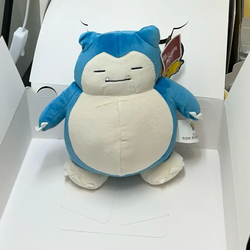 8 inch Snorlax Plush Toy Pokemon 8 inch Snorlax Plush Toy Pokemon