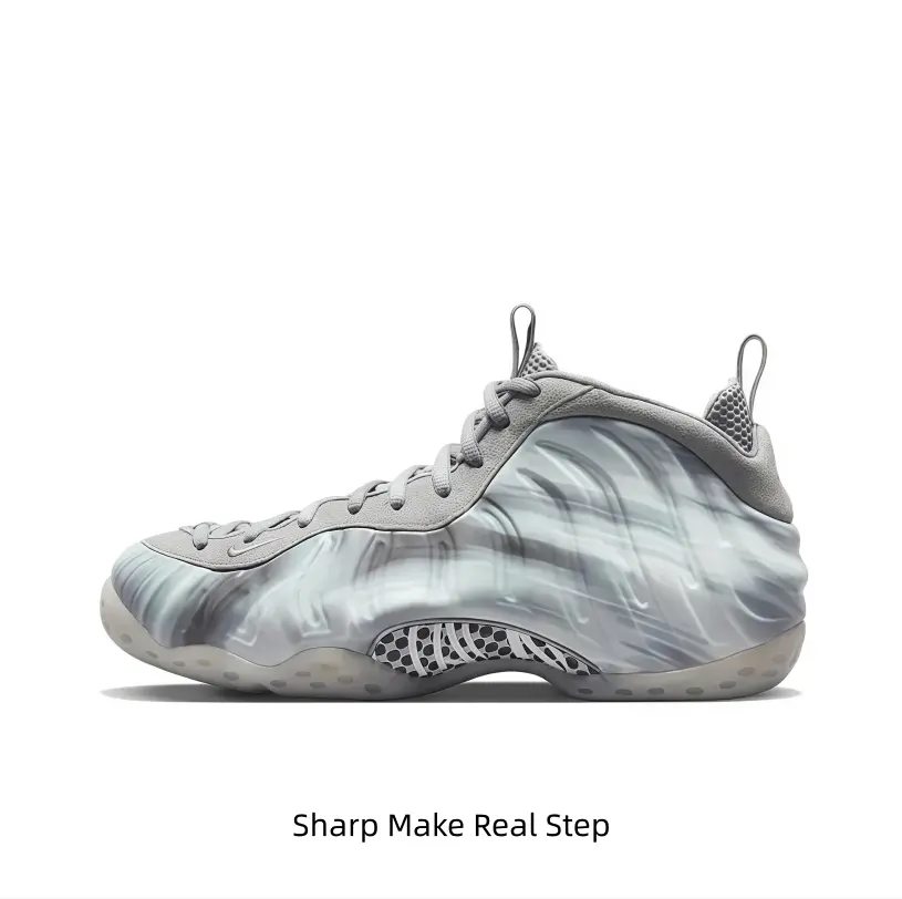 Stylish Casual Mid-Top Footwear Trainers - Flowing Gradient Swirl Shell Upper, Spotted Side Panel Detailing Collectible Sports Shoe