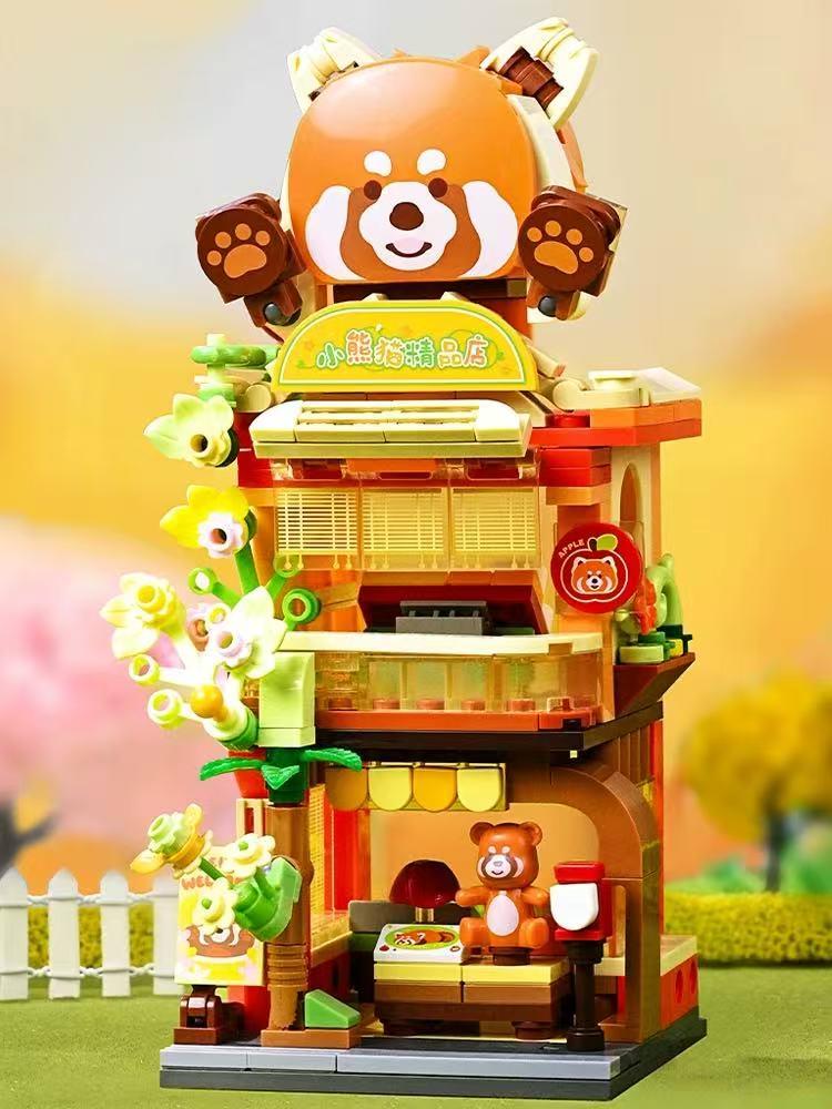 MINISO Lego Sets Building Blocks Toys,Strawberry Dessert Shop, Retro Pizza Shop, Starry Sky Art Museum , Little Panda Boutique Educational Bricks Toy,Fun Construction Set,Adorable Mini Designs for Creative Play,Holiday Gifts for Kids Adults 7"(1pc)