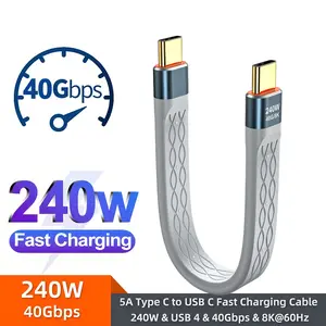USB C to USB C 240W Short Cable Super Fast Charging Type-C Cord 40Gbps Data Transfer 8K Flat Slim FPC Data Charge Extension Cable