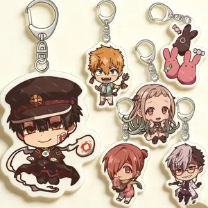 8 Ops Toilet-Bound Hanako-kun Acrylic Keychain, Nene Yashiro Akane Aoi Mokke Charm, Cute Collectible Bag Charm
