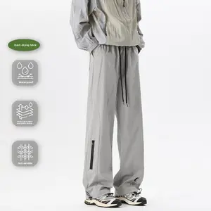 Quick-drying mountaineering pants men's spring and summer ice silk thin charge pants