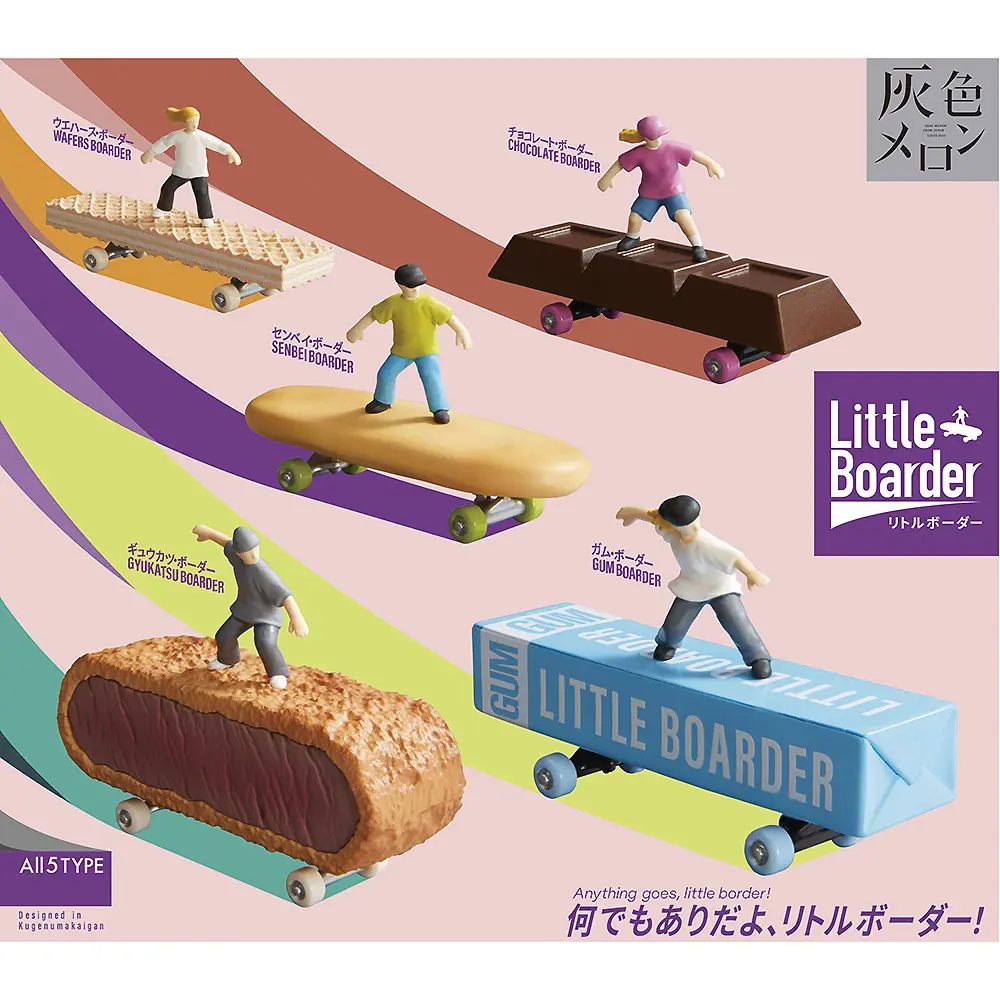 Little Boarder Skateboarders on Food Mini Figure - Complete Set of 5