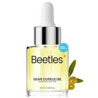 20ml Olive Cuticle Oil