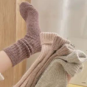 4 Pairs Winter Cashmere Wool Socks for Women Long Thermal Solid Color Harajuku Style Fashionable Warm Sox Elegant and Warm Socks for Ladies Elegance Womenswear
