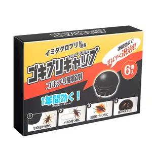 #RoachKiller #HomePestControl #CockroachBait #ApartmentEssentials #HouseholdHacks