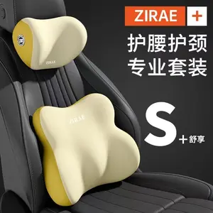 Car Neck Pillow Lumbar Support Set Memory Foam Backrest Cushion High Density Comfortable Headrest for Vehicle Office Home Use