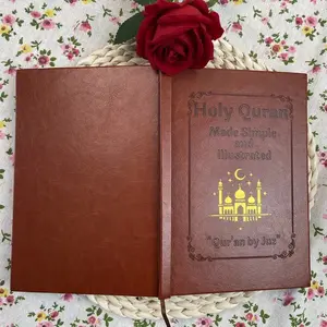 "The Quran Notebook" - This is a beautifully bound notebook that contains the entire 114 chapters of the Quran.