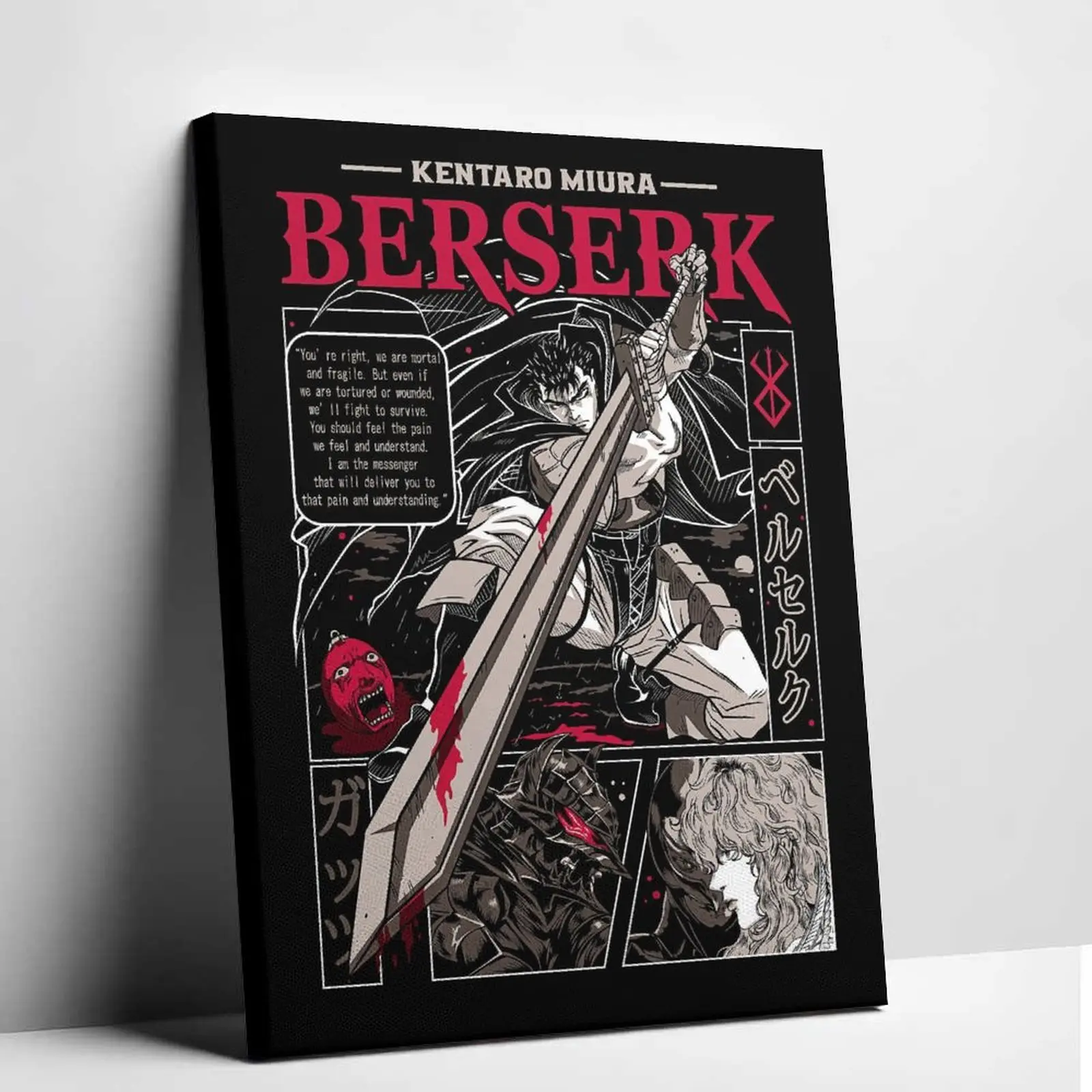Berserk Guts Anime Canvas Wall Art Print - Kentaro Miura Dark Fantasy Manga Panel, Unframed Anime Room Decoration, Seinen Fan Collectibles for Living Room Bedroom