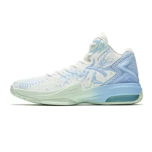 Anta KT FIRE Thompson Men's High-Top Basketball Shoes with Cushioning, Wear-Resistant, Anti-Rollover, and Anti-Slip Features Trending Shoes, House White Official Shoes to Get / Maison Mihara