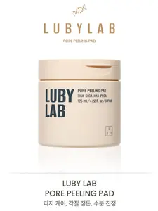LubyLab Pore Peeling Pad - 125ml 60pads