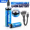 TAKOO Rechargeable Lithium AA/AAA Batteries - 4/8 Pack High Capacity 1.5V USB-C Li-ion Cells, 2000+ Cycles, 1.5h Charging, Great for Game Controllers & Blink Outdoor Cameras (TikTokShopBackToSchool)