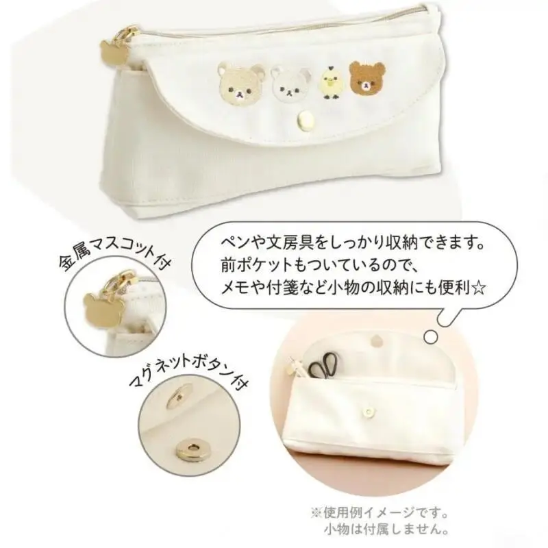 Rilakkuma Embroidery Pencil Case Cartoon Cute Button Large Pencil Case Capacity Change Stationery Storage Bag Birthday Gift