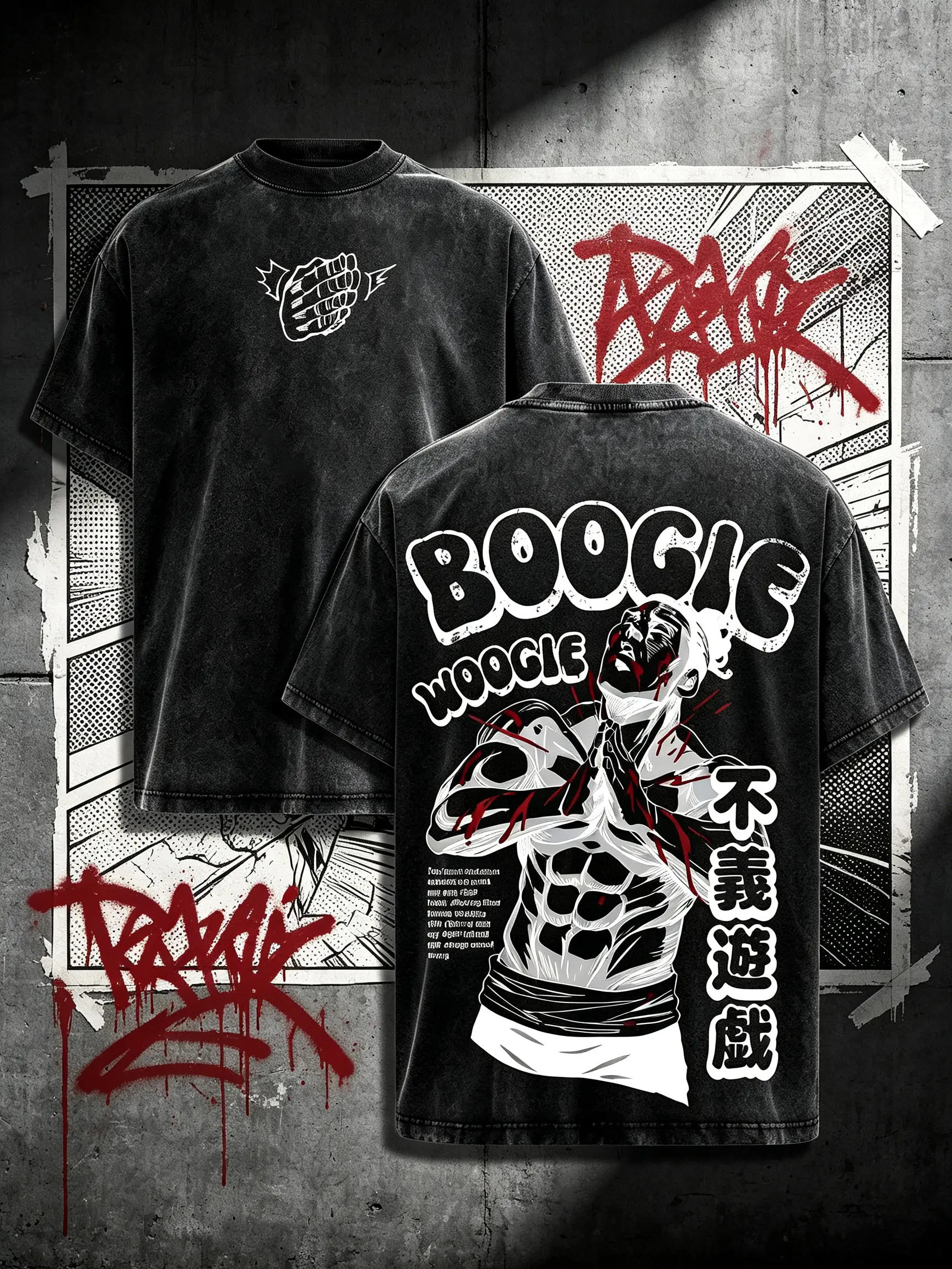 Aoi Todo Boogie Woogie Tee Washed – Jujutsu Kaisen Execution × Shibuya Incident Movie Edition Vintage Oversized Heavy Cotton Anime Manga T-Shirt, Cursed Energy Battle Mode Graphic Top, Retro Unisex Streetwear Sorcerer Power Pose，cotton graphic tees