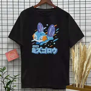 Mudkip Cute Graphic T-Shirt | Basic Unisex Shirt | Artistic Streetwear Sweatshirt | Gift for him