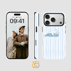 Phone Case - 1pc Film Two-In-One Phone Case, Blue And White Striped Nautical Style Fresh Wave Ocean Design Pattern, Double-Layer Protective Shell Durable, Shock-Absorbing