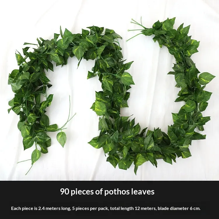 450 pieces of green plants, 5 plants, about 12M