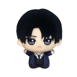 Titan Anime Plush Toy Giant Eren Jaeger plushies Stuffed Starfish body plush doll Levi Figure Collect Bag Pendant keychain Gifts