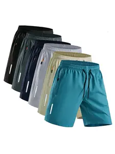 5-piece Men's Solid Drawstring Pocket Shorts, Casual Loose-Fitting Beach Vacation Wear, Breathable Summer Sports Pants, Daily Wear