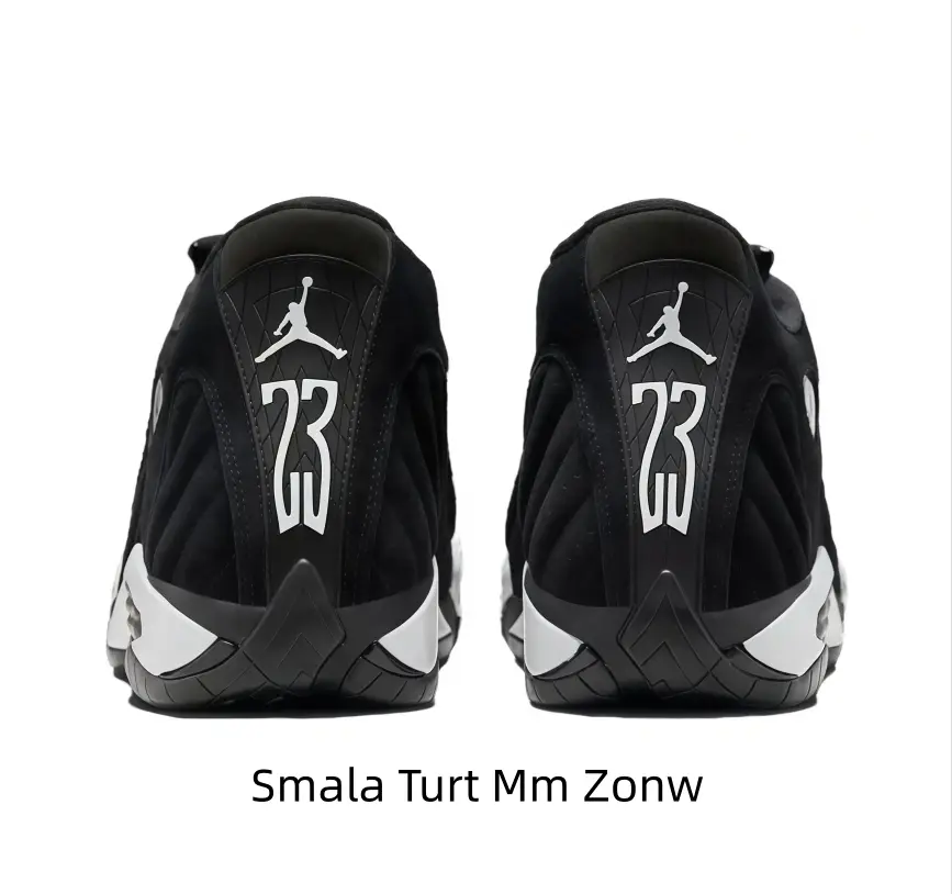 Men Women Matte Black Retro Basketball Sneakers White Jumpman & No.23 Heel Print White Outsole Accent Timeless Monochrome Street Athleisure Footwear
