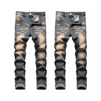 (2 Pack)Nostalgic-Nostalgic