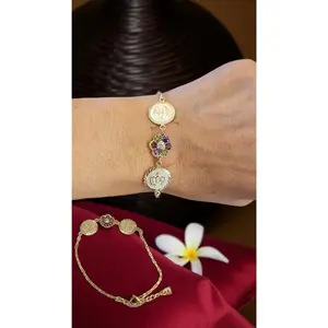 Islamic Bracelet