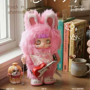 【OK】---KEBIDOU-Rabbit Treasure is out！gai plush blind box