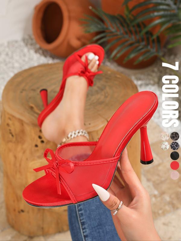 Women's Fashion Leopard Print Mule Sandals, Elegant Pointed Toe High Heel Sandals for Party, Daily Clothing Decor for Women & Girls