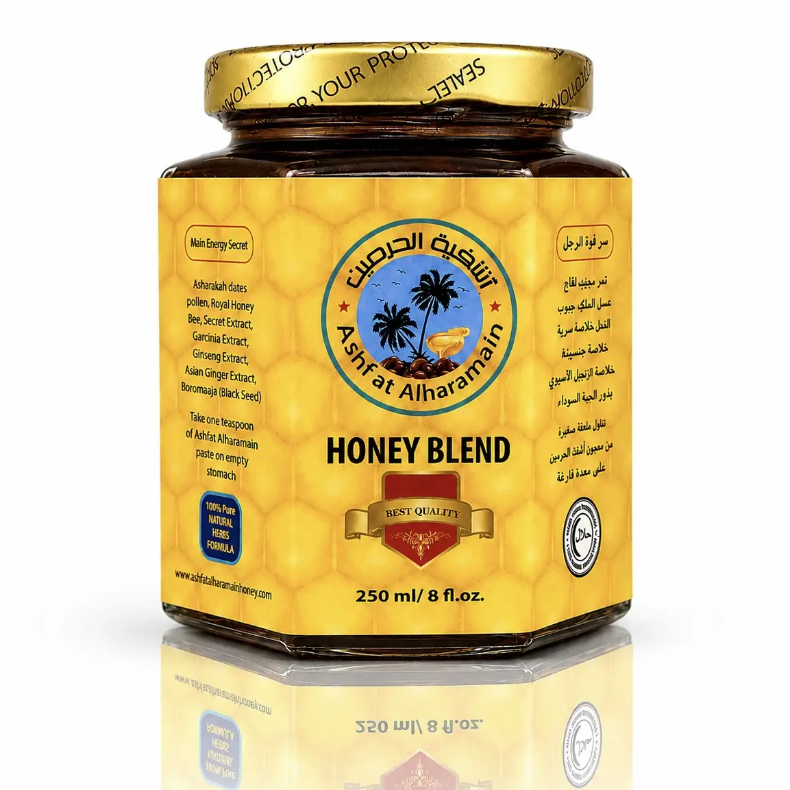 Ashf at Alharamain Honey blend 250 ml | Premium Honey | 8 fl Oz Ashf at Alharamain Honey blend 250 ml | Premium Honey | 8 fl Oz