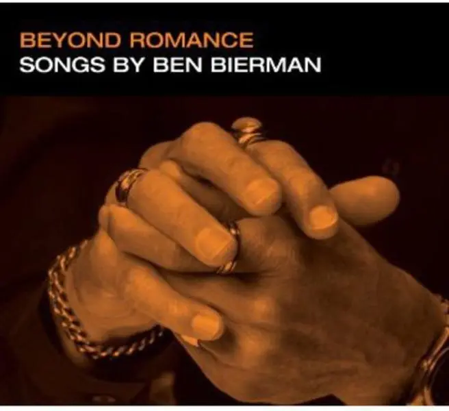 Hilary Gardner - Beyond Romance  [COMPACT DISC - CD]