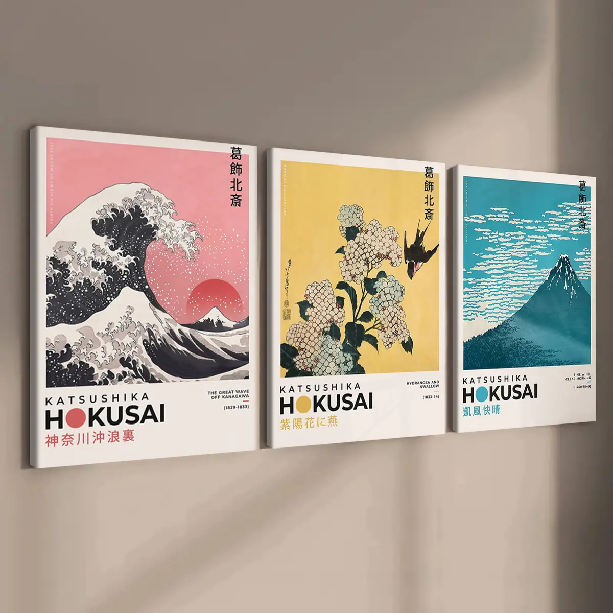 3-Piece Wood Frame Canvas Art Poster Set, Japanese Ukiyo-E Classic Works, Modern Creative Wall Art Prints Decor for Living Room & Corridor, High-Definition Print