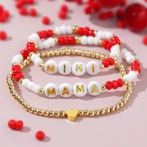 MAMA & MINI Bracelet Set, Red And White Beaded Bracelet, Gift For Mom, Casual And Versatile, Fashion Trends