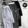 Men's 1-2-3 Pack 100% Cotton Colorblock Loose Low-Rise Double Waistband Breathable Joggers - Baggy Track Pants with Goth, Grunge, Harajuku, Hip-Hop, Retro Edge for Everyday, Casual Athletic Streetwear