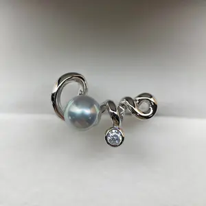 "Love" Madama Seawater Pearl Ring 8 mm