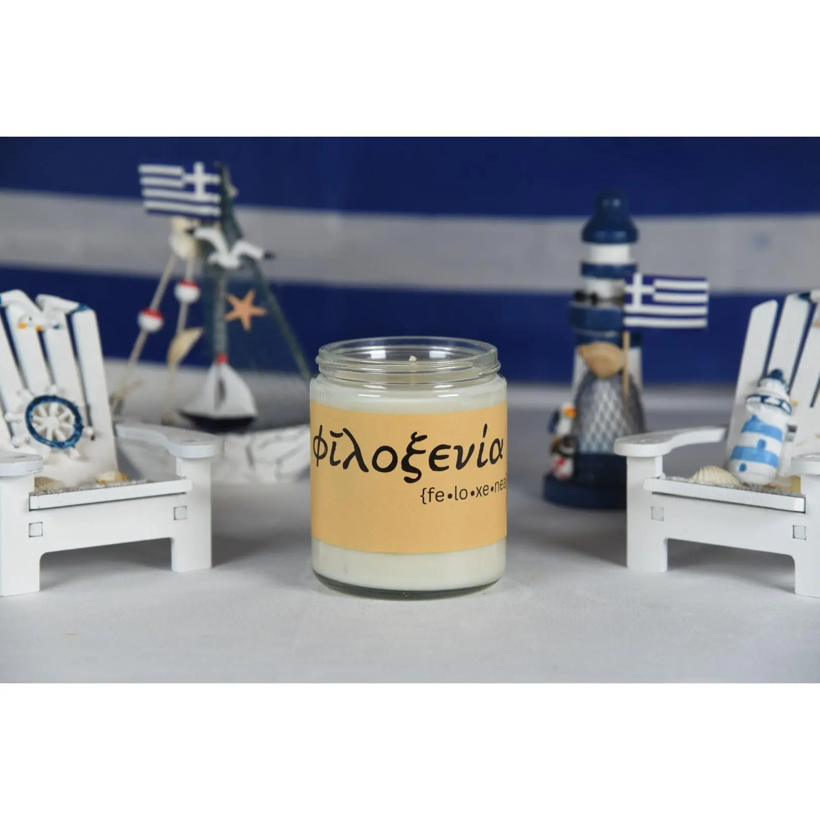 Filoxenia (Φιλοξενία) - Fig Tree Candle