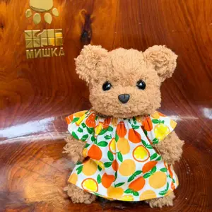Mishka Handmade Mini Teddy Bear - 1-of-a-Kind Hand-Sewn Plush Doll with Removable Dress, Exclusive Adoption Card, Cute Backpack Pendant, Desktop Collectible Keepsake Gift (DIY Specialty Toy Supply)