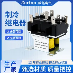Refrigeration Relay PR340 Manufacturer Sales Freezing Defrost Relay Industrial Equipment Refrigeration Relay