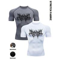 Gray + White-Short Sleeve